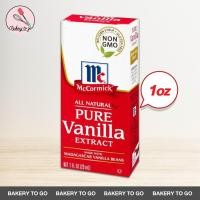 ราคา Bakery to Go แม็คคอร์มิค วานิลลา เอ็กซ์แทรค McCormick Pure Vanilla Extract 29ml. (7567711185)