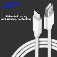 ราคา สาย USB TYPE C 1.2/1.5M Fast Charger Data Line สําหรับ Samsung Galaxy S8 S9 S10 Plus A7 2017 A70 A51 A41 A32 A52 หมายเหตุ 8 10 (42024352264)