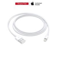 ราคา Apple Lightning to USB Cable (1 m) (20882500838)
