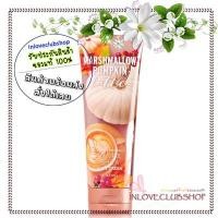 ราคา Bath & Body Works Ultra Shea Body Cream 226 ml. Marshmallow Pumpkin Latte (2365336998)