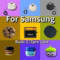 ราคา สําหรับ Samsung Galaxy Buds3/Buds 3 pro กันกระแทกหูฟังฝาครอบ Galaxy Buds 3 pro ฝาครอบซิลิโคนกันกระแทก (29758042181)