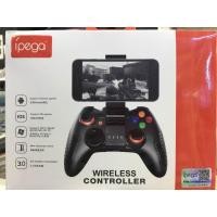 ราคา ส่วนลด IPEGA จอย บูลทูธไร้สาย iPega PG-9067 สำหรับ iOS,Android,PC 2.4G wireless，Bluetooth (1240385274)