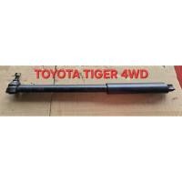 ราคา โช้คกันสะบัด โช๊คอัพกันสะบัด Toyota แท้ เบิกห้าง ใช้สำหรับรุ่น Tiger 4WD (4×4) (27587036099)