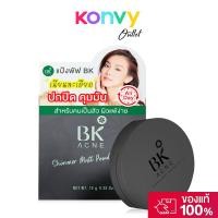 ราคา BK Acne Shimmer Matt Powder SPF35 10g บีเค แป้งผสมรองพื้นเนื้อแมทผสมชิมเมอร์. (24491405814)