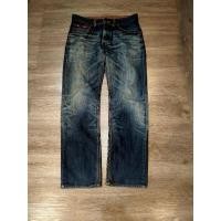 ราคา กางเกง Edwin,Made In Japan (25341023982)