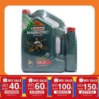 ราคา น้ำมันเครื่อง ดีเซล Castrol Magnatec 10w-30 7 ลิตร แถมกรองเครื่องฟรี (911076531)