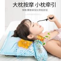 ราคา ไฟฟ้าประคบร้อนฉุดสมาร์ทหมอนนวดนวดนวดนวดกระดูกสันหลังส่วนคอมัลติฟังก์ชั่เพลงนวดในครัวเรือน 5เอ็กซ์เอฟ5 (40318394329)