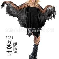 ราคา halloween ผ้าปูโต๊ะกินข้าว ผ้าปูโต๊ะกันน้ำ เสื้อคลุมไหล่ลายแมงมุมสีดำ Halloween Party - ออกแบบเหมือนตาข่ายลูกไม้ สำหรับการประดับตกแต่งในเทศกาล (42775019222)