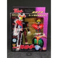 ราคา Bandai Chogokin Souchaku Henshin Series Kamen Masked Rider Stronger GD-38 Action Figure Rare (11299821862)