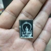 ราคา รูปถ่ายหลวงพ่อเดิมวัดหนองโพธิ์นครสวรรค์ (24433881879)