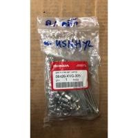 ราคา ชุดซี่ลวดล้อหลัง Honda Click-i/Click/Scoopy-i/icon/Zoomer(แท้ศูนย์) (13448284255)