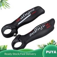 ราคา Puya Puya ปลายบาร์จักรยานคาร์บอนไฟเบอร์ MTB จักรยานเสือภูเขาแฮนด์จักรยาน (40423140905)