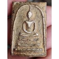 ราคา สมเด็จวัดระฆังพิมพ์ใหญ่เกศทะลุซุ้ม ลงรักปิดทอง เนื้อเก่าแห้งแกร่ง (15882217212)