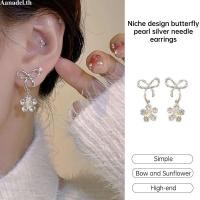 ราคา [AD] Niche Ins Style Earrings Women Sunflower Bow Earrings Light Luxury High-end Earrings (40955144709)