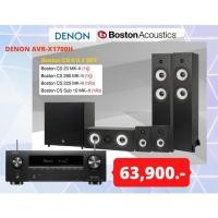 ราคา DENON AVR-X1700H+Boston CS II 5.1 SET (11285205098)