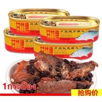 ราคา ปลากระป๋องเต้าซี ปลากระป๋องผักกาดแห้ง พร้อมทาน （甘竹牌豆豉鲮鱼罐头,梅菜鲮鱼罐头）พร้อมส่ง ตรา Ganzhupai เนื้อปลาแน่นๆหอมเมล็ดเต้าซี่ (13961139879)