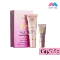 ราคา มิสทิน บีบีครีม บีบี วันเดอร์ ครีม Mistine BB Wonder Cream ถูกที่สุด ☑️ การันตี (1427305433)