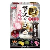 ราคา [NEW] Luxury Onsen ก้อนสปา ออนเซนญี่ปุ่น รุ่นสุดหรู 1 กล่อง 4 ชนิด บรรจุ 12 ก้อน (15694585455)