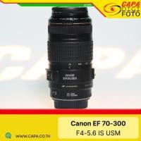 ราคา [USED] Canon EF 70-300 F4-5.6 IS USM (40554247920)