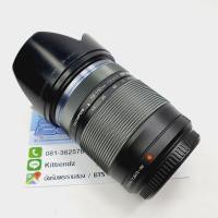 ราคา Olympus M.Zuiko 14-150ii (7973312565)