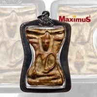 ราคา พระกรุ มเหศวร กรุเก่าวัดพระศรีรัตนมหาธาตุ ลพบุรี เนื้อชินสนิงแดง มวลสารสวย เลี่ยมกรอบเงินเก่า (9990459751)