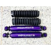 ราคา MIYAMOTO โช๊คอัพรถยนต์ Isuzu d-max ตัวเตี้ย (21871866186)