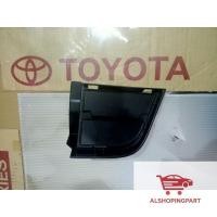 ราคา ฝาครอบกันชนหน้าขวา ฟอร์จูนเนอร์ (44424585050)