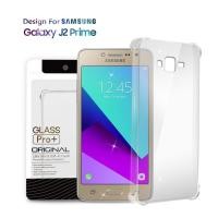 ราคา Glass Pro Premium Soft Case Samsung Galaxy J2 Prime Clear - Anti Crack (40967311323)