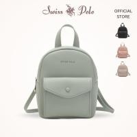 ราคา Swiss Polo LADIES CROSSBODY MINI BACKPACK HNU 9934 (40703953432)