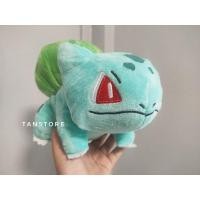 ราคา ตุ๊กตาโปเกม่อนฟุชิงิดาเนะ บัลบาซอร์ pokemon (24213775979)
