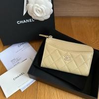 ราคา New! Chanel Caviar Card Wallet GHW Chip Copy Rec. 2023 (24701459674)