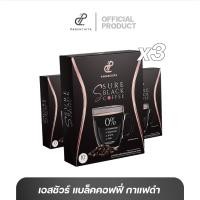 ราคา เอสชัวร์ แบล็ค คอฟฟี่ 3 กล่อง S Sure Black Coffee กาแฟดำพี่เป้ย (28800387166)