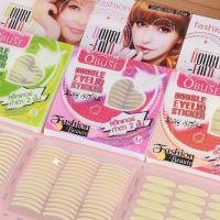 ราคา OB-9017 Obuse Double Eyelid Sticker สติ๊กเกอร์ติดตา 2 ชั้น 120 คู่ (21988681480)