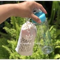 ราคา ขวดน้ำพกพาพร้อมถุงผ้า (12991990806)