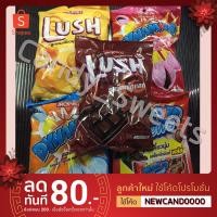 ราคา ลูกอมไดนาไมท์ ลูกอมลัช (2177930507)