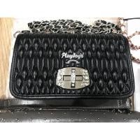 ราคา กระเป๋า playboy มือสอง แท้. (21352512724)