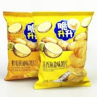 ราคา ชิปมันฝรั่งรสเนยน้ำผึ้งเกลือทะเลหอม (27240270241)