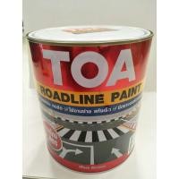 ราคา สีทาถนน TOA TRAFFICR 717 สีขาวสะท้อนแสง 3L. (2058385279)