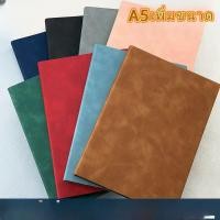 ราคา A5สมุด สมุดปกหนัง มีเส้น มีช่อง มี6สี ใส่ของ สมุดโน้ต จดบันทึก เครื่องเขียน จำนวน 100/200 แผ่น/เล่ม แพ็ค 1 เล่ม (26093218453)