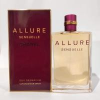ราคา น้ำหอม Chanel Allure Sensuelle for women EDP 100 ml. *กล่องซีล* (24408953316)