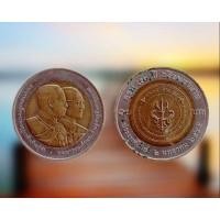 ราคา เหรียญ 10 บาท สองสี ครบ 90 ปี วชิรพยาบาล ปี พ.ศ. 2545 วาระที่ 15 (15982707517)