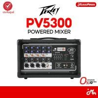 ราคา Peavey PV5300 230EB Powered Mixer rพาวเวอร์มิกเซอร์ (29738829777)