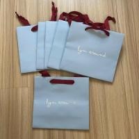 ราคา ถุงกระดาษ Lyn around ไซส์เล็ก (7117205885)