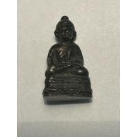 ราคา พระชัยวัฒน์ ๘๐ ปี หลวงพ่อสง่า วัดหนองม่วง จังหวัดราชบุรี (26124709951)