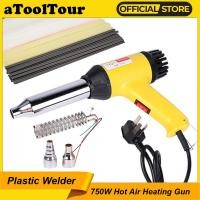 ราคา 750w 220V 50℃-550℃ ปืนเชื่อมลมร้อนพลาสติกไฟฉายเชื่อมพลาสติกเครื่องปรับความร้อนปืนเชื่อม PE PP PVC (23605103649)