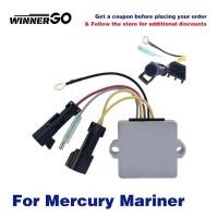 ราคา WINNERGO เครื่องปรับแรงดันไฟฟ้าสําหรับ Mercury Mariner Outboard 25HP-240HP 30HP 40HP 50HP 60 135 140 150 175 200 HP 893640ที01 (41174345532)