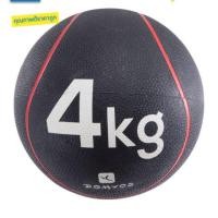 ราคา ลูกบอลน้ำหนักรุ่น 4 กก.DOMYOS​พร้อมส่ง (1923313970)
