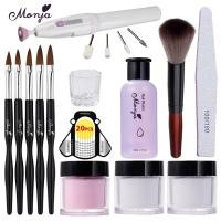 ราคา Monja ชุดแม่พิมพ์อะคริลิค 3D สําหรับตกแต่งเล็บ DIY (21631362650)