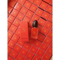 ราคา giorgio Armani si 7 ml (19034317051)