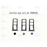 ราคา ถาดใส่ซิมการ์ด Asus Zenfone Max Pro(M1),ZB601KL,ZB602KL,X00TD (7462511932)